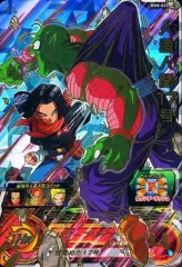 【中古】ドラゴンボールヒーローズ BM8-032[アルティメットレア]：人造人間17号