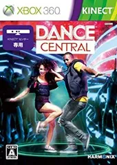 【中古-非常に良い】 Dance Central ダンスセントラル - Xbox360