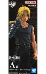 [중고] 피겨 에드워드 엘릭 [이치 반 쿠지 강철의 연금술사 FULLMETAL ALCHEMIST 문을 여는 자들] MASTERLISE A상 피규어
