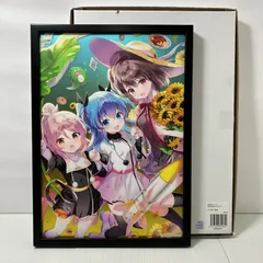 2025年最新】天体のメソッドの人気アイテム - メルカリ