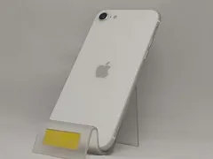 2025年最新】iPhoneSe2 128gb ジャンクの人気アイテム - メルカリ
