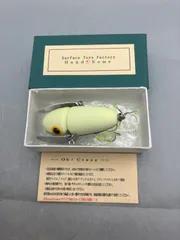 2025年最新】ハンドサム ルアーの人気アイテム - メルカリ