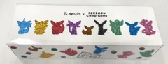 2023年最新】Yu NAGABA ポケモンカードゲーム スペシャルBOXの人気