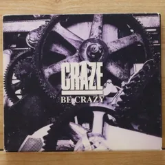 2025年最新】CRAZE cdの人気アイテム - メルカリ