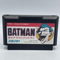 ◇ファミコンカセット ダイナマイトバットマン 710 - メルカリ