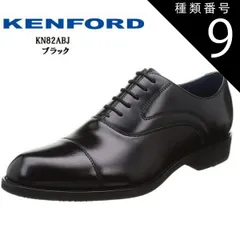 2024年最新】kenford 24の人気アイテム - メルカリ