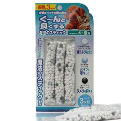 B-blast ビーブラスト 魔法のスティック 犬猫用 お得な3本セット