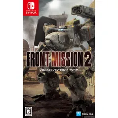 Nintendo Switch スイッチソフトフロントミッション セカンド:リメイク(FRONT MISSION 2: Remake) レイニーフロッグ