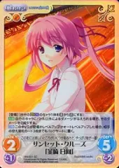 2025年最新】lovely cation2の人気アイテム - メルカリ