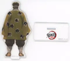 2026年最新】一生眠っていたはずの虎や龍の人気アイテム - メルカリ