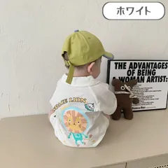 送料無料 ホワイト つなぎ風 男の子 半袖 ロンパース 前開き おでかけ 部屋着 襟付き かわいい 春夏 新生児 韓国子供服 ベビー服 66cm 73cm 80cm 90cm 100cm