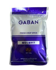 ギャバン　輪切り唐辛子　GABAN　１００ｇ袋