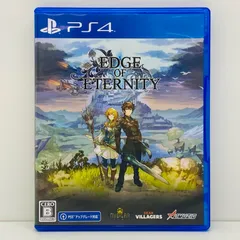 【飾磨店】 中古 ゲームソフト Edge of Eternity プレイステーション4 ロールプレイング 2023年製 PLJM-17035 【617】