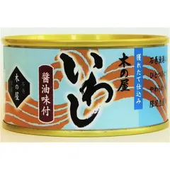 2025年最新】宮城 県 石巻 市の人気アイテム - メルカリ