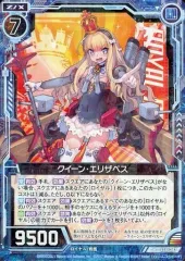 2025年最新】azure blue packの人気アイテム - メルカリ