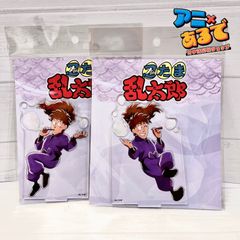 wh52HpmidkZRce3jmLag77.jpg@jpg