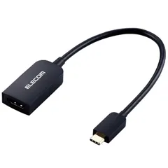 【新着商品】to C HDMI 60Hz HDMI 変換アダプタ (USB ) 変換 0.15m USB-C ブラック エレコム(ELECOM) AD-CHDMIQBK2