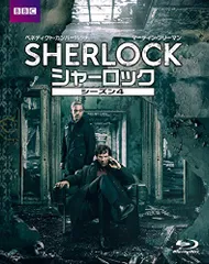 2023年最新】Blu-ray SHERLOCK シャーロックの人気アイテム - メルカリ