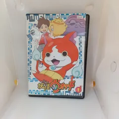 妖怪ウォッチ vol.1　レンタル専用　中古　DVD　ケース付き