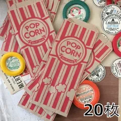 2025年最新】マルシェ紙袋の人気アイテム - メルカリ