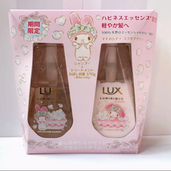 LUX マイメロディ　シャンプー&トリートメント　新品未開封