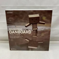 【中古】開封・箱傷み)リボルテック ダンボー オリジナル(プレーン)[22]