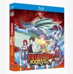 新品未開封 『大奥』2024時代劇ドラマ 全話収録 DVD BOXセット
