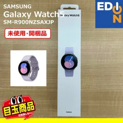 2025年最新】galaxy watch 5 40mmの人気アイテム - メルカリ