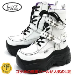 ♡新品未使用♡ Lサイズ 24cm-24.5cm ヨースケ YOSUKE 厚底スニーカー ホワイトブラック ハイカット 厚底ブーツ 白 レースアップブーツ レディース 9cm 厚底フラット 靴 　MY1261-446