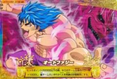 Item thumbnail for item 848d0ecb-5368-4294-beaa-def3a5a243d9