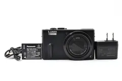 2025年最新】パナソニックLUMIX DMC-TZ60の人気アイテム - メルカリ
