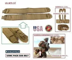 2025年最新】filbe USMCの人気アイテム - メルカリ