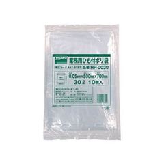 内袋 0.08×1800×1000mm 1箱20枚入 ポリ袋 10箱セット - メルカリ