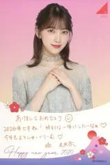 2025年最新】堀未央奈 直筆の人気アイテム - メルカリ