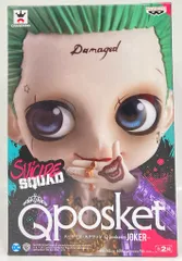 2025年最新】qposket jokerの人気アイテム - メルカリ