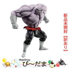 whEKti5auYzrg37oRP2j9n.jpg@jpg
