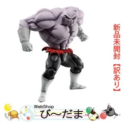 [bn:13]  【未開封】【訳あり】 一番くじ ドラゴンボール VSオムニバス B賞 MASTERLISE EXTRA ジレンフィギュア◆新品Saのサムネイル