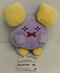 2025年最新】ルリリ ぬいぐるみの人気アイテム - メルカリ