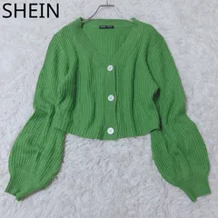 シーイン　ニットカーディガン　クロップド丈　Vネック　パフスリーブ　ディテール　華やか　カジュアル　グリーン