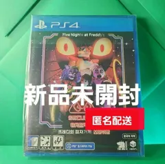【新品未開封】PS4 Five Nights at Freddy's Security Breac　海外版