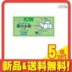 Item thumbnail for item 6f3f09e8-7f3b-4f36-b14f-dc895ed610d4