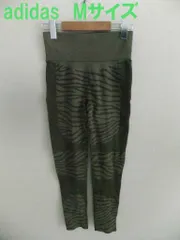 アディダスバイステラマッカートニー スポーツスパッツ・ヨガパンツ S～M
