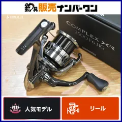 SHIMANOシマノ　25コンプレックスXR 2500 F6 HG 未使用品♪ シマノ 25 コンプレックス XR 2500 F6 HG (2025年モデル