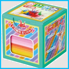折り紙 トーヨー 千羽鶴用 7cm角 20色 1000枚入 002003