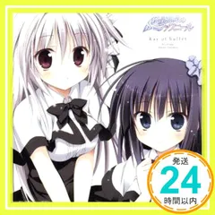 Ray of bullet [初回限定盤] [CD] イリス・フレイア(CV:日高里菜)、 物部深月(CV:沼倉愛美)_02