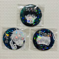 ちいかわ 東京ステーション 東京みやげ マグネット 残高不足