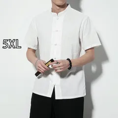 [5XL] メンズ ファッション 服 男性用 オシャレ シンプル 大人 かっこいい 大きいサイズ ストリート 紳士服 リネン シャツ 七分袖 唐 スーツ 綿 カジュアル 夏