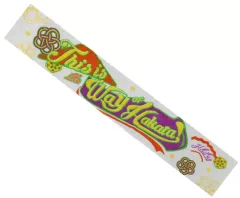 【中古】タオル・手ぬぐい(女性) HKT48 マフラータオル 「HKT48春のアリーナツアー2018 ～これが博多のやり方だ!～」