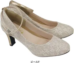 フォーマル ストラップ パンプス ラウンドトゥ レディース 大きい 小さい サイズ 痛くない 歩きやすい 痛くない 歩きやすい リクルート 就活 sm7703 ゴールド 22.0cm