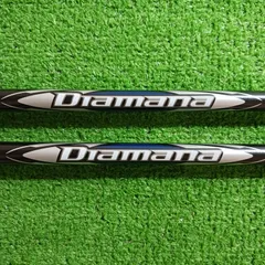 Diamana TM50 Ｓ　5W テーラーメイドスリーブ付シャフト TaylorMade 【シャフト／±2°】 テーラーメイド スリーブ付き